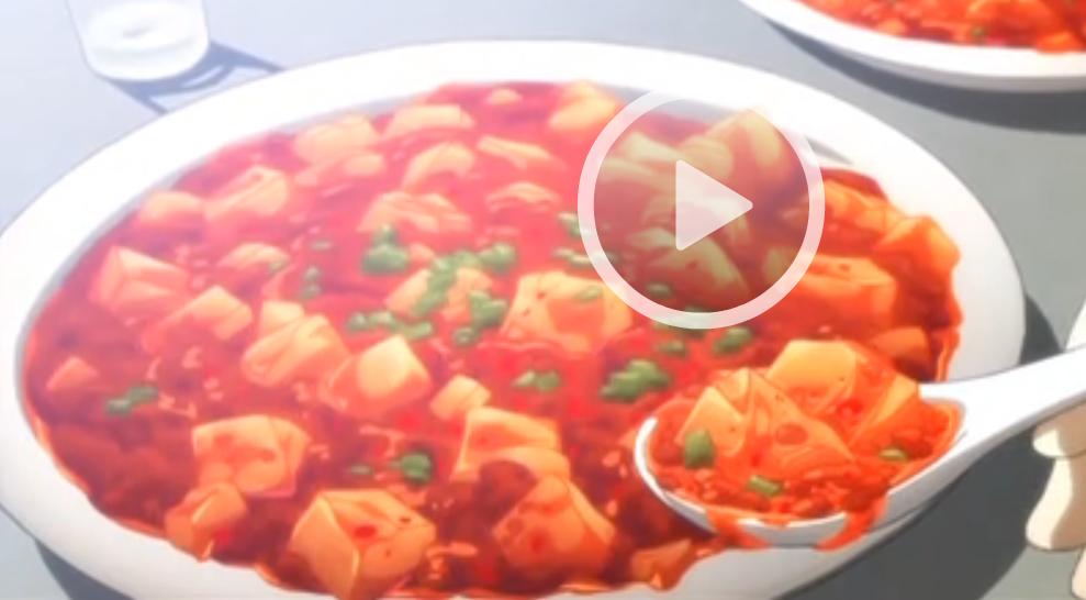 Angel Beats! 天使ちゃんの激辛専用麻婆豆腐皿セット エンジェル